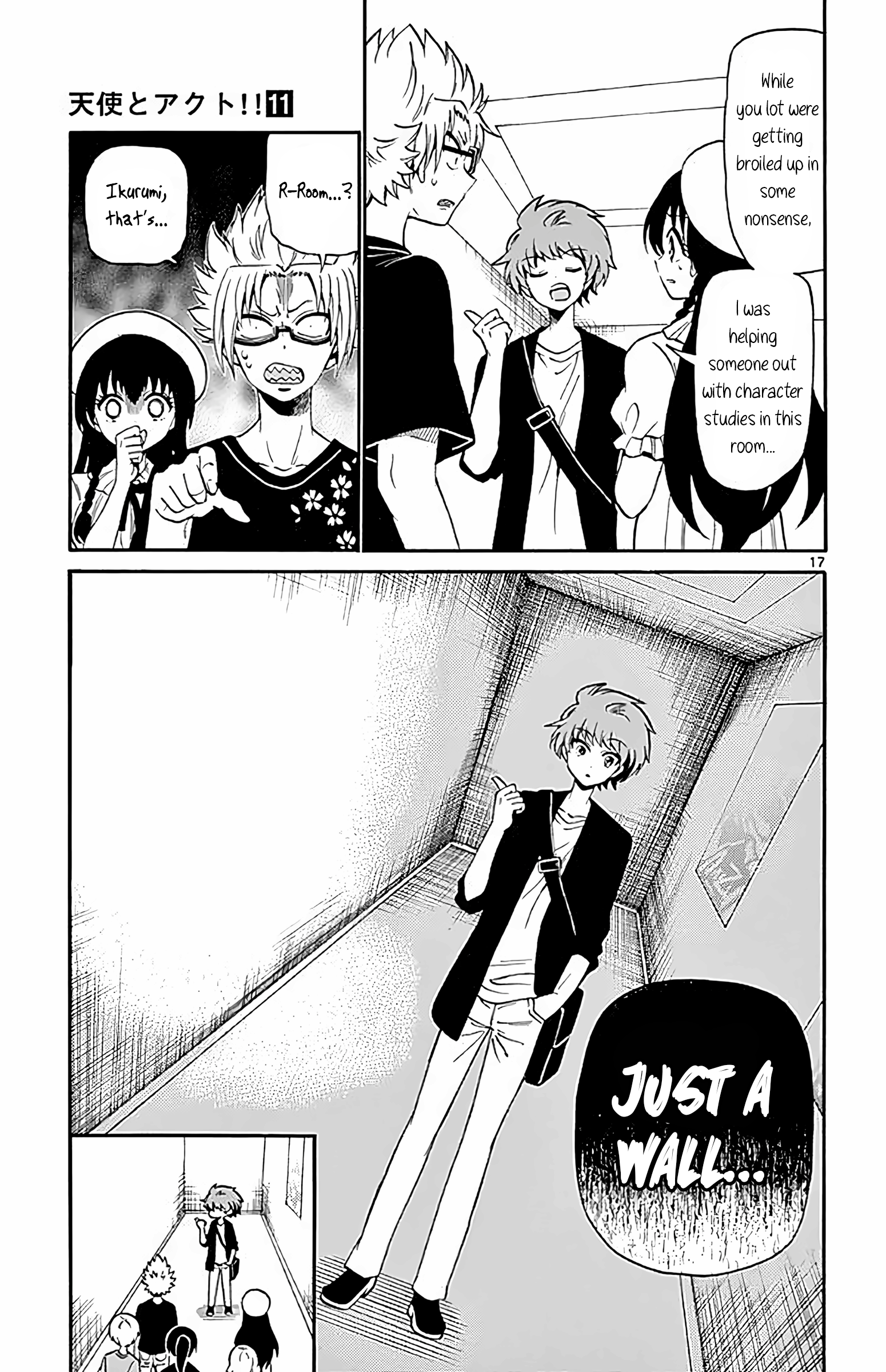 Page 17