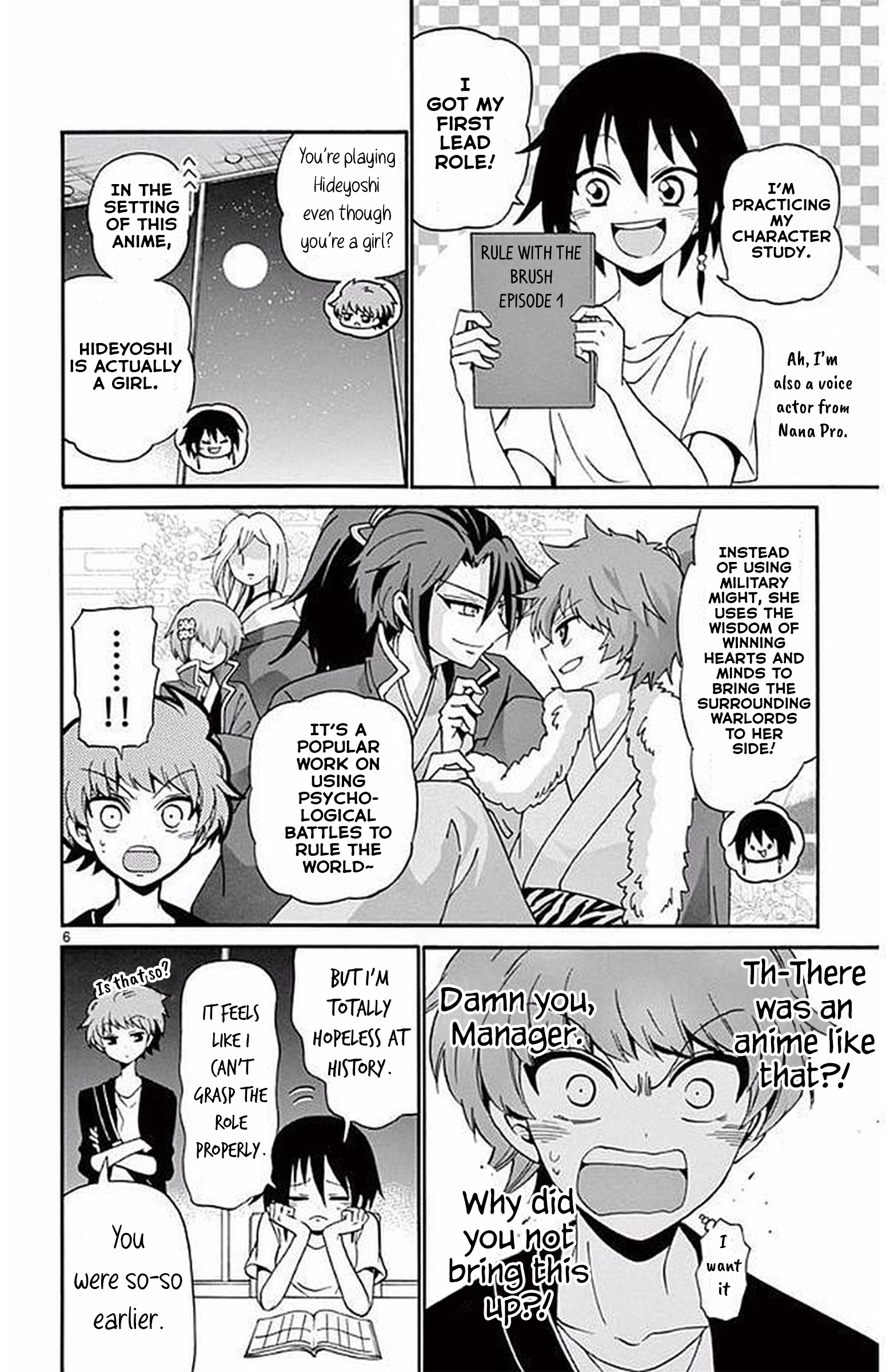 Page 6