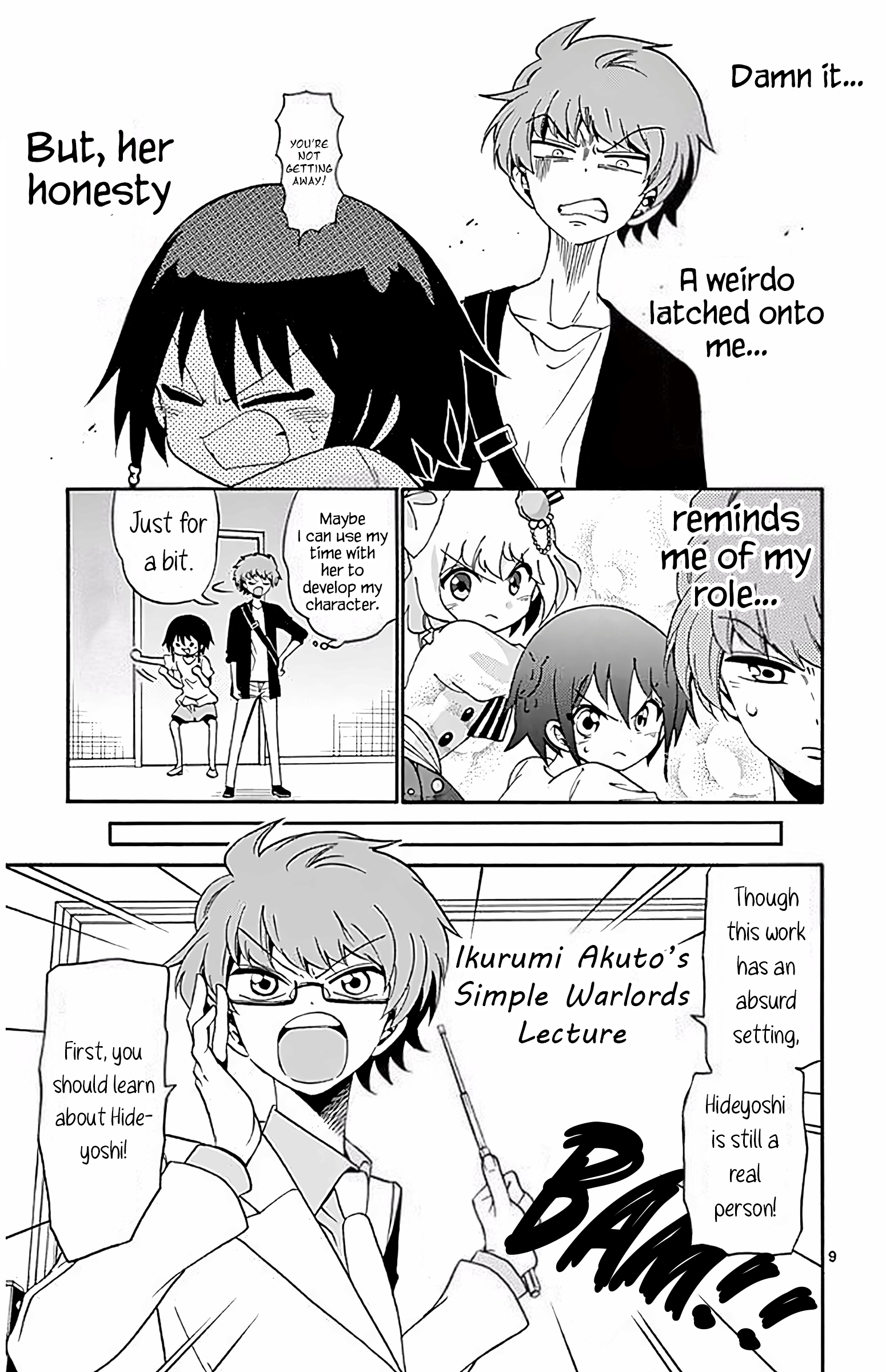 Page 9