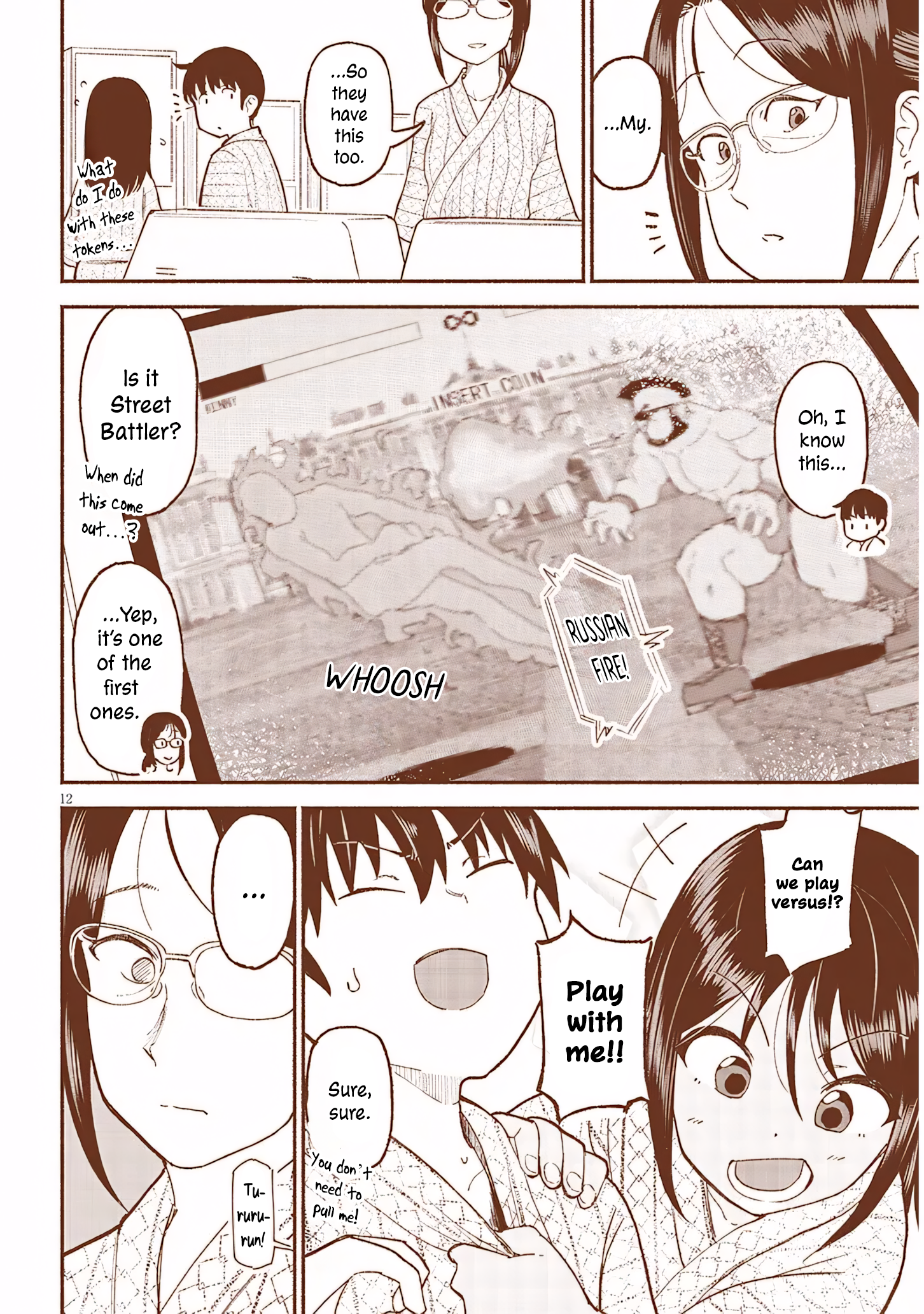 Page 12