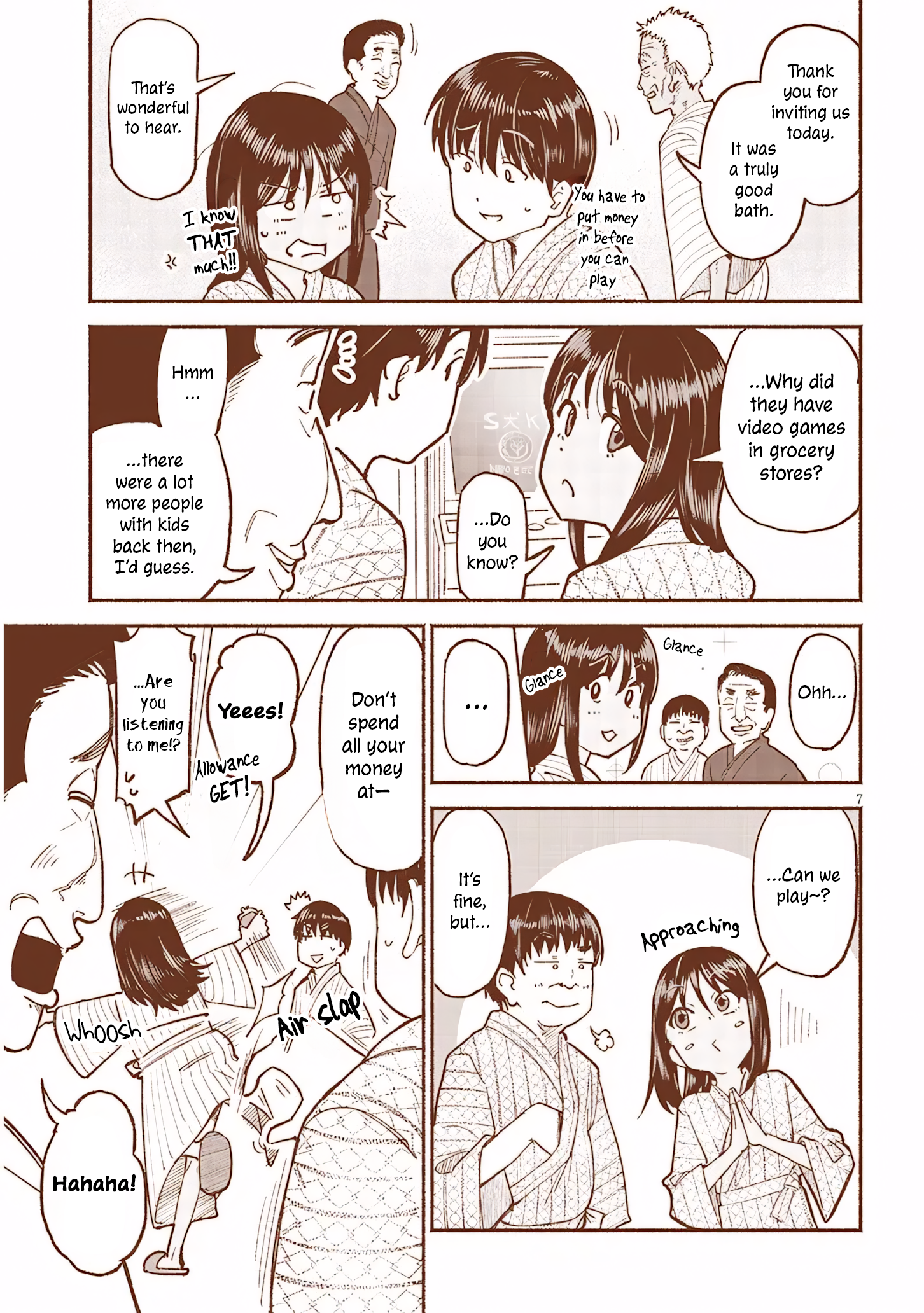 Page 7