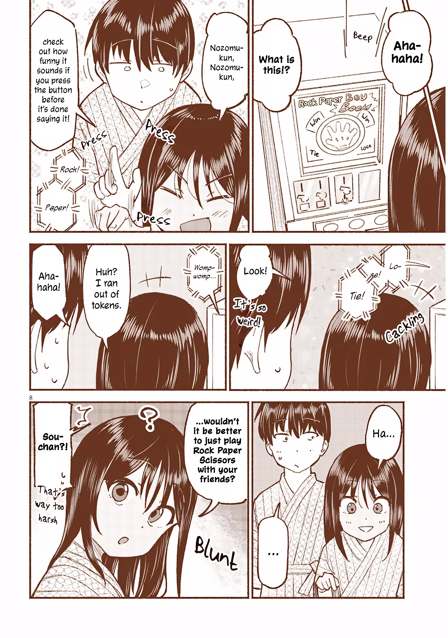 Page 8