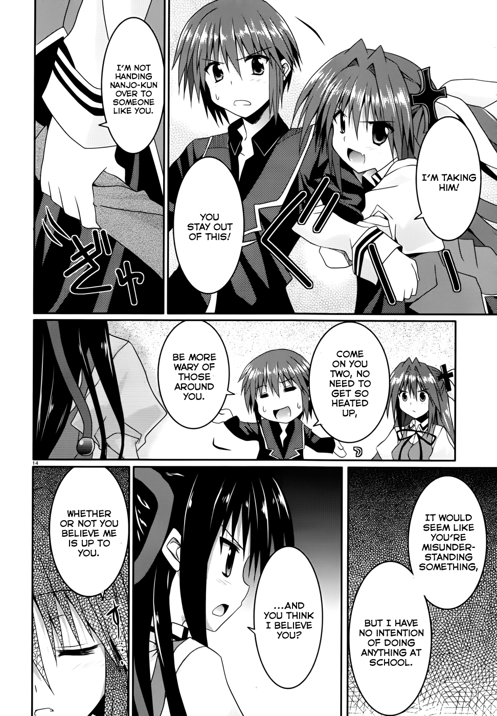 Page 14