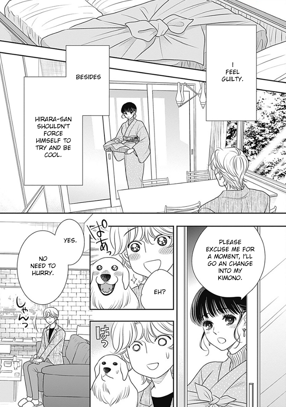 Page 33