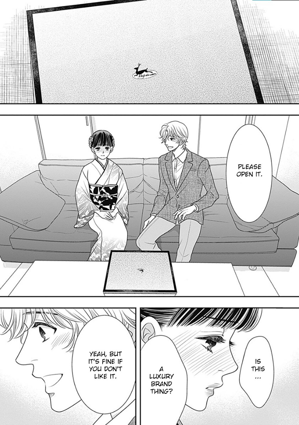Page 51
