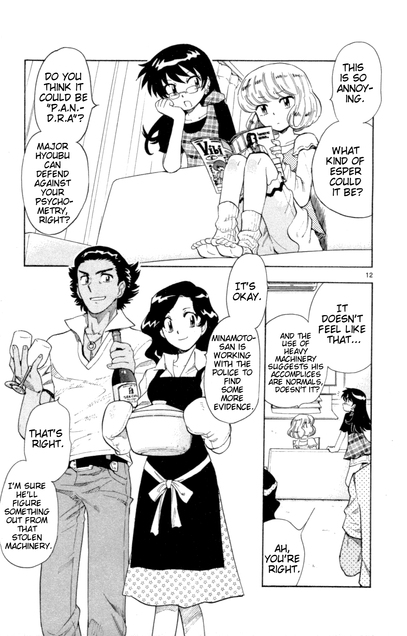 Page 12