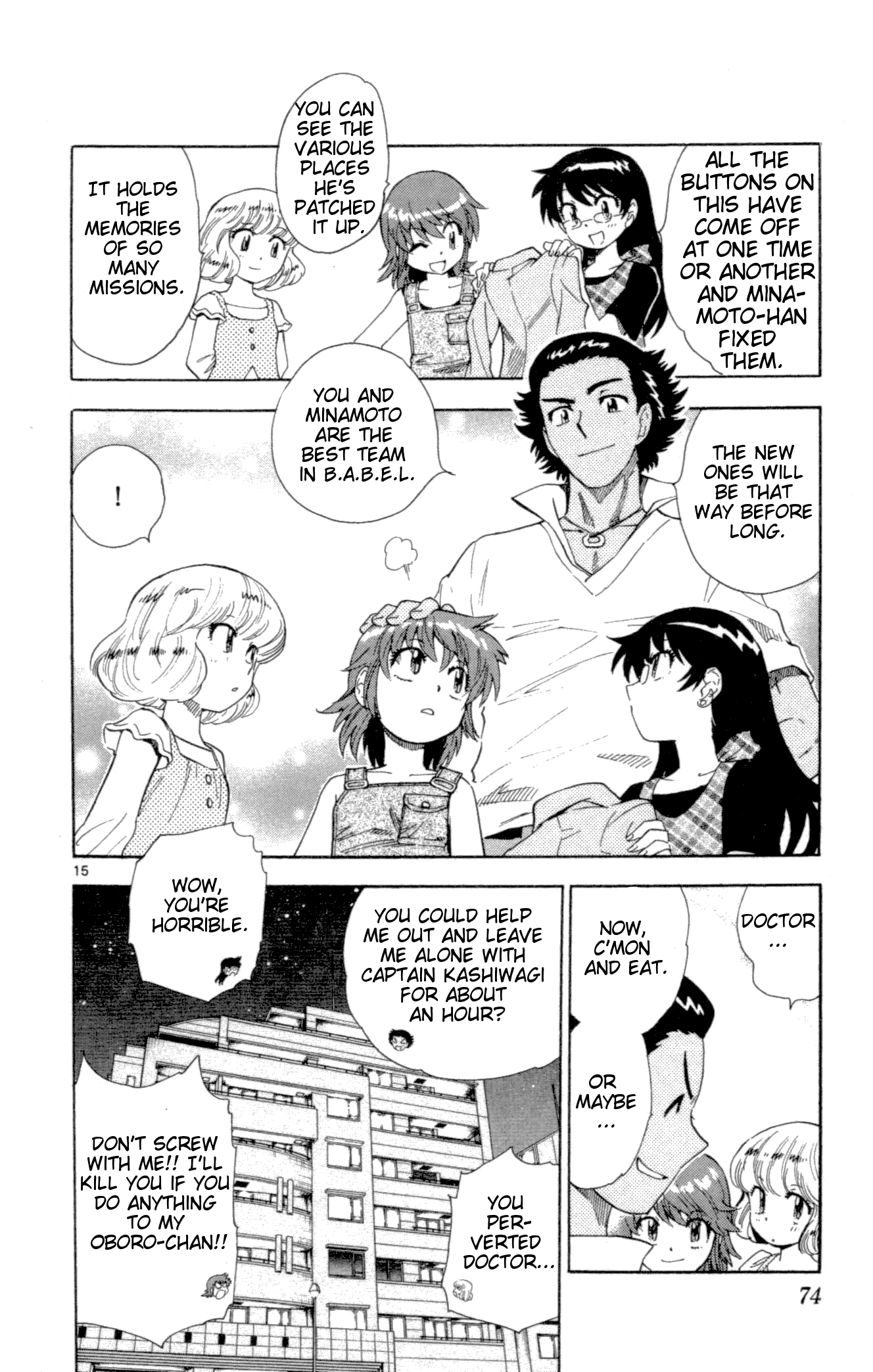 Page 15