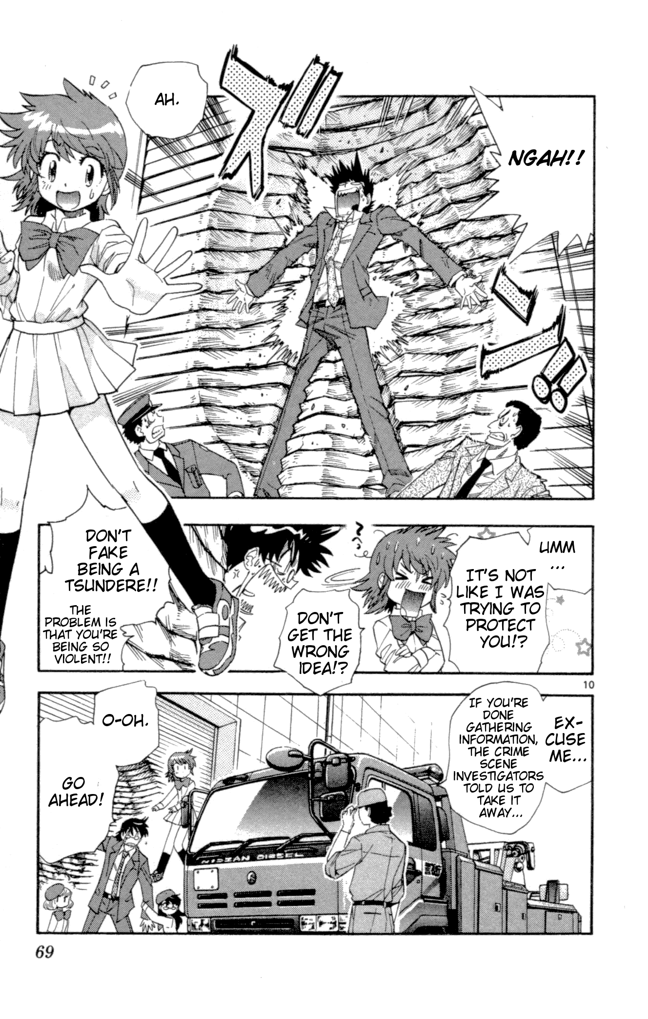 Page 10
