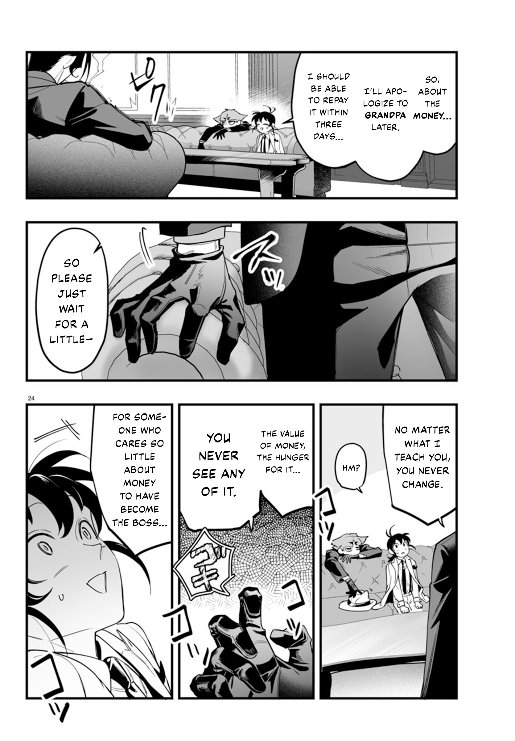Page 25