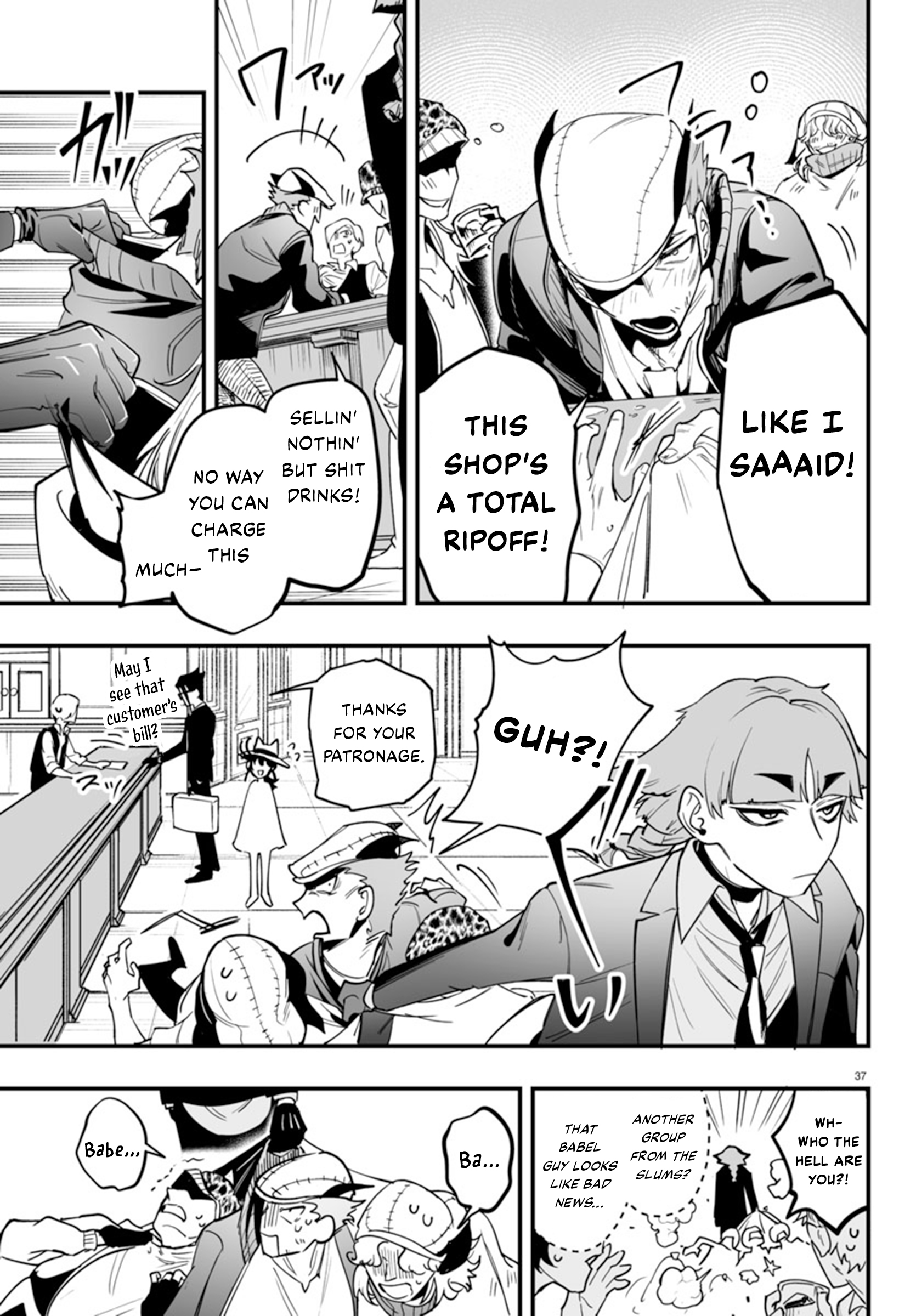 Page 38