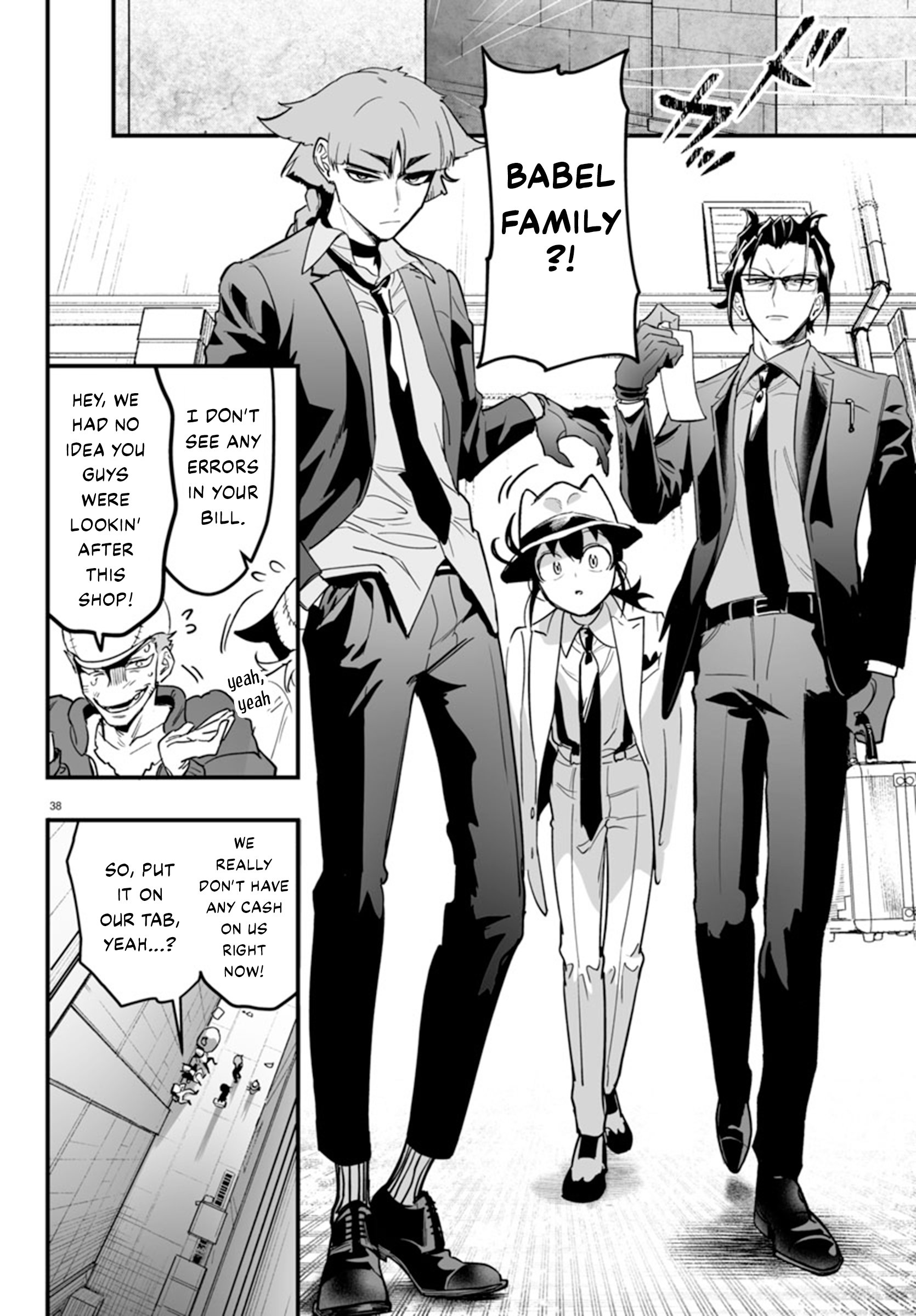 Page 39