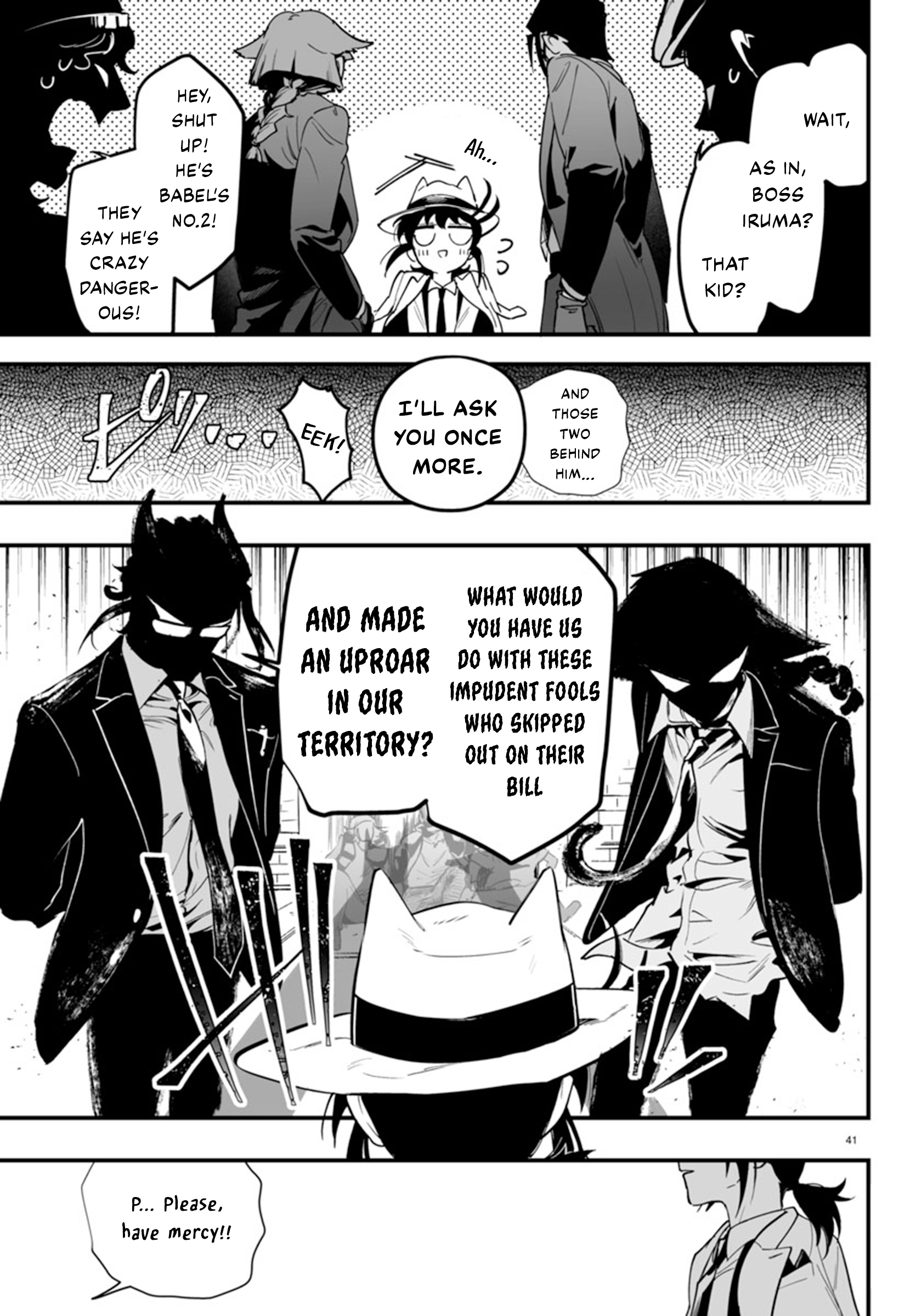 Page 42