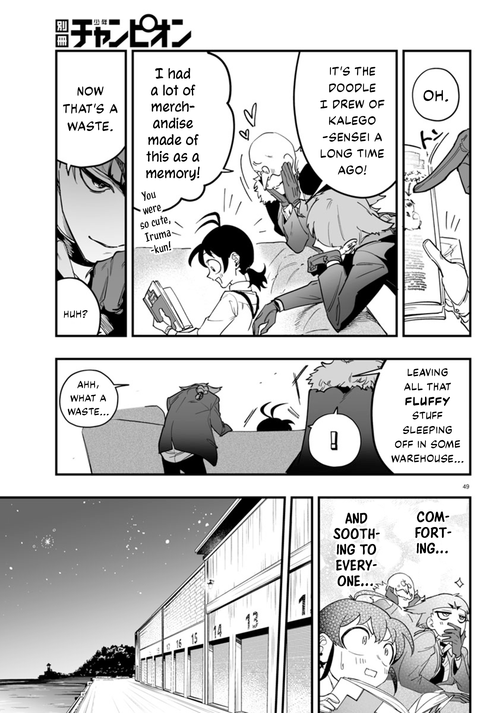Page 50