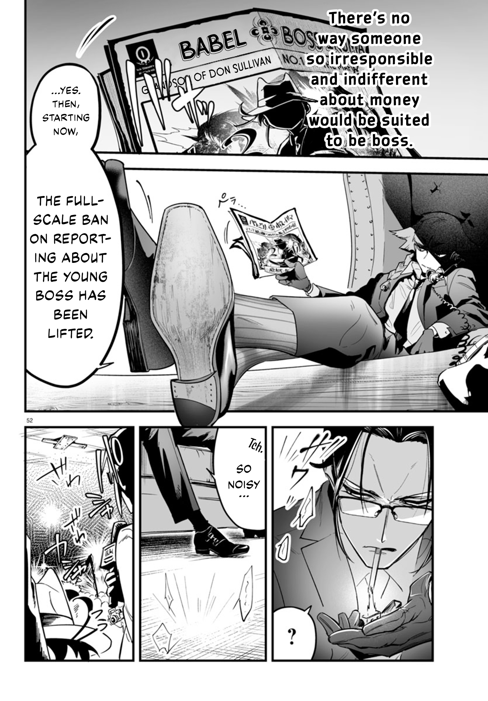 Page 53