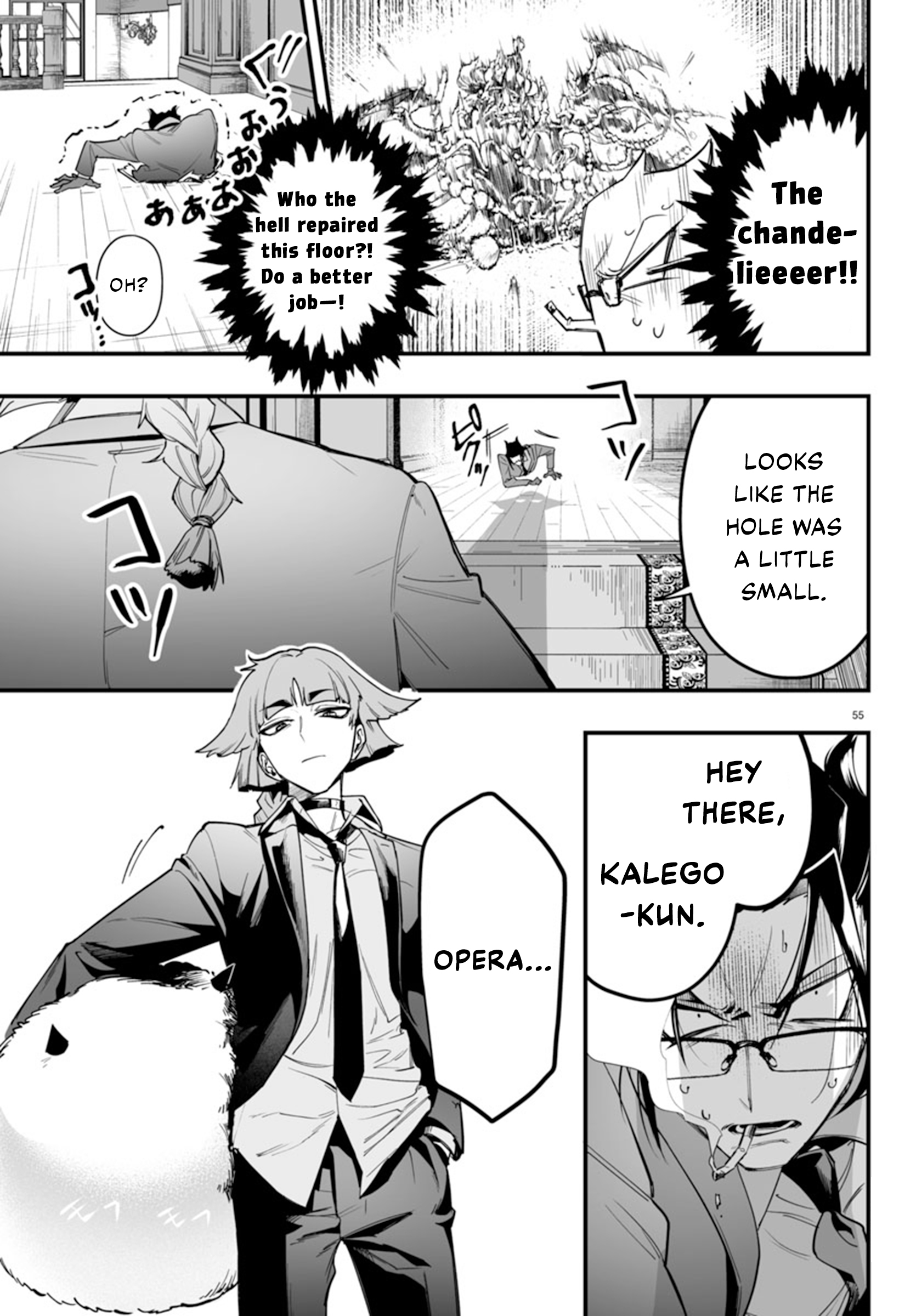Page 56