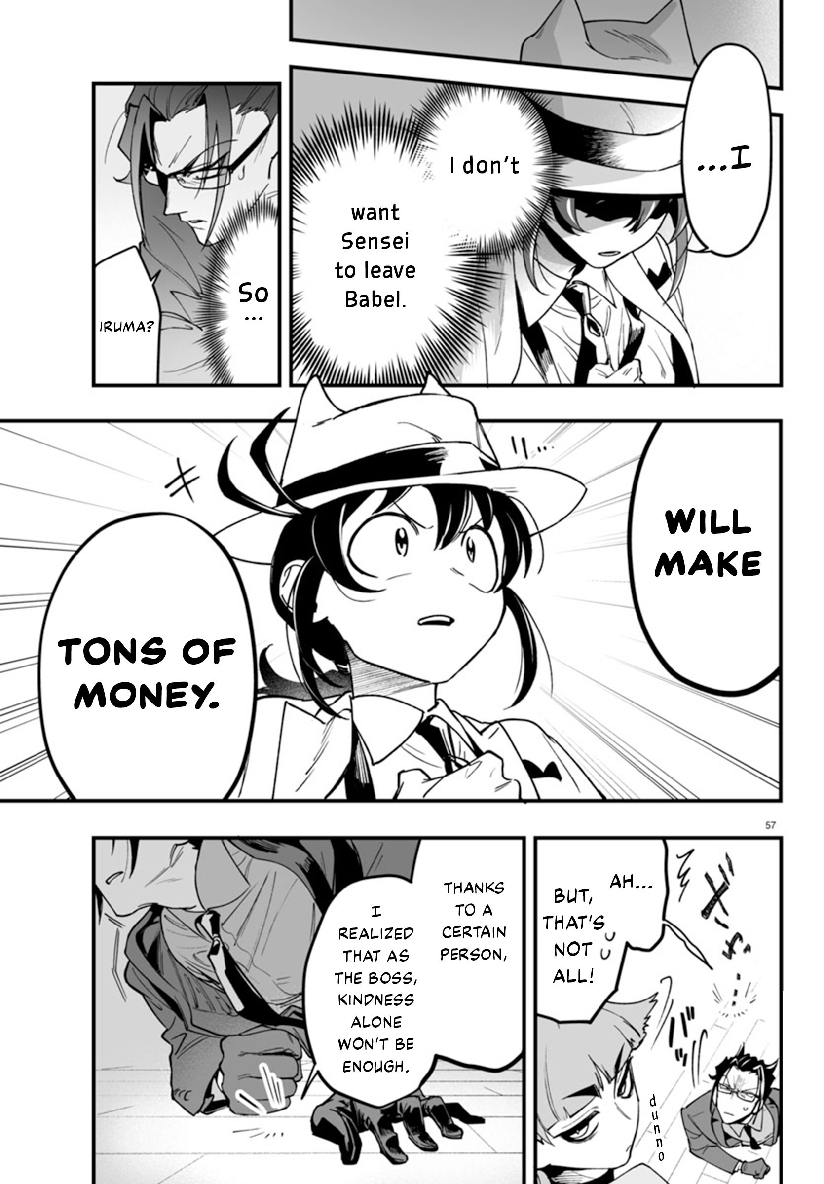 Page 58