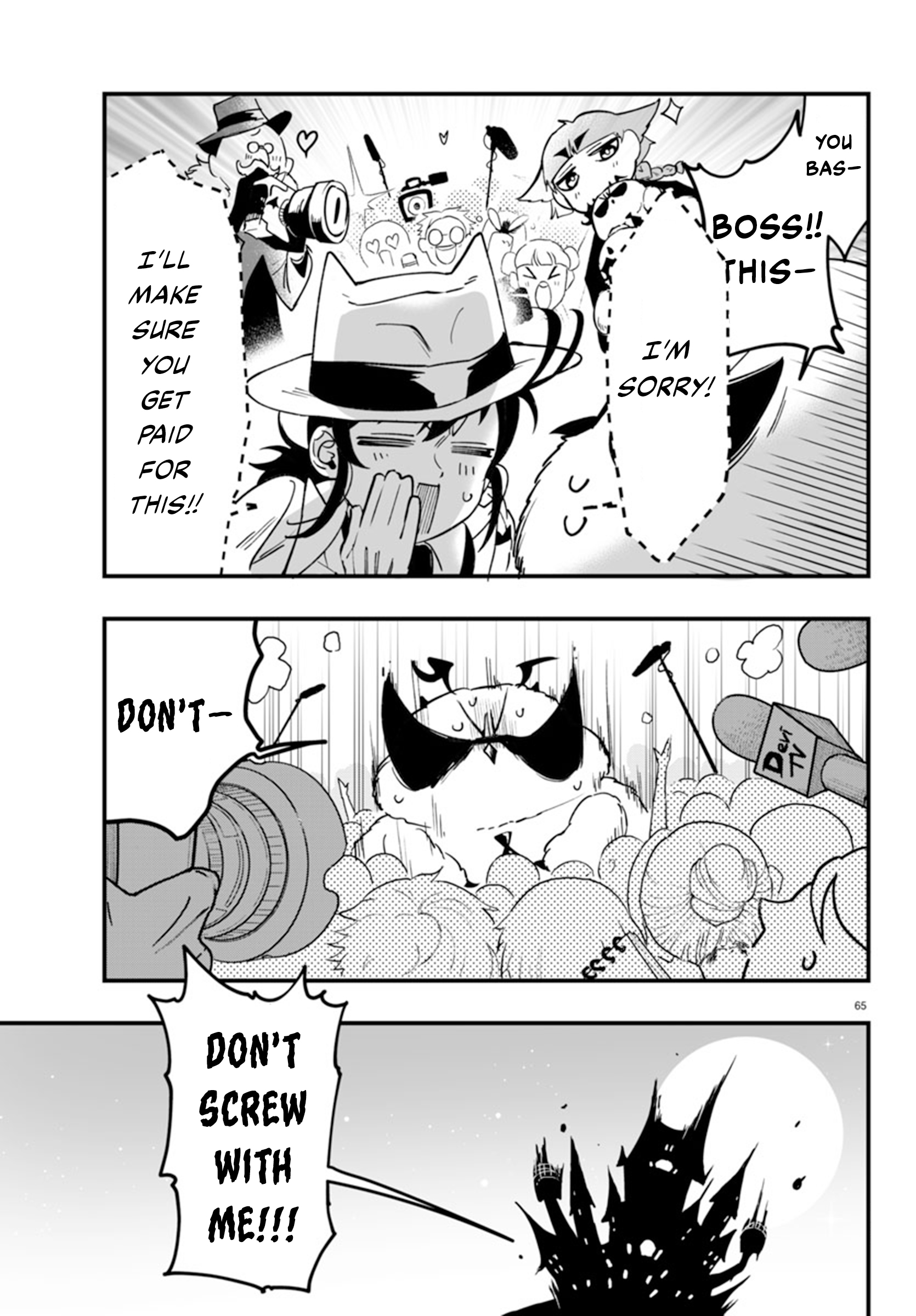 Page 65
