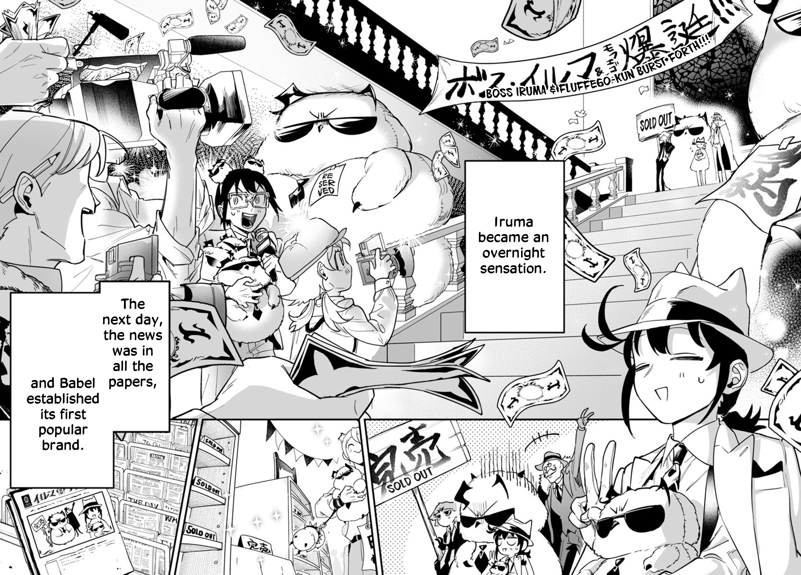 Page 66