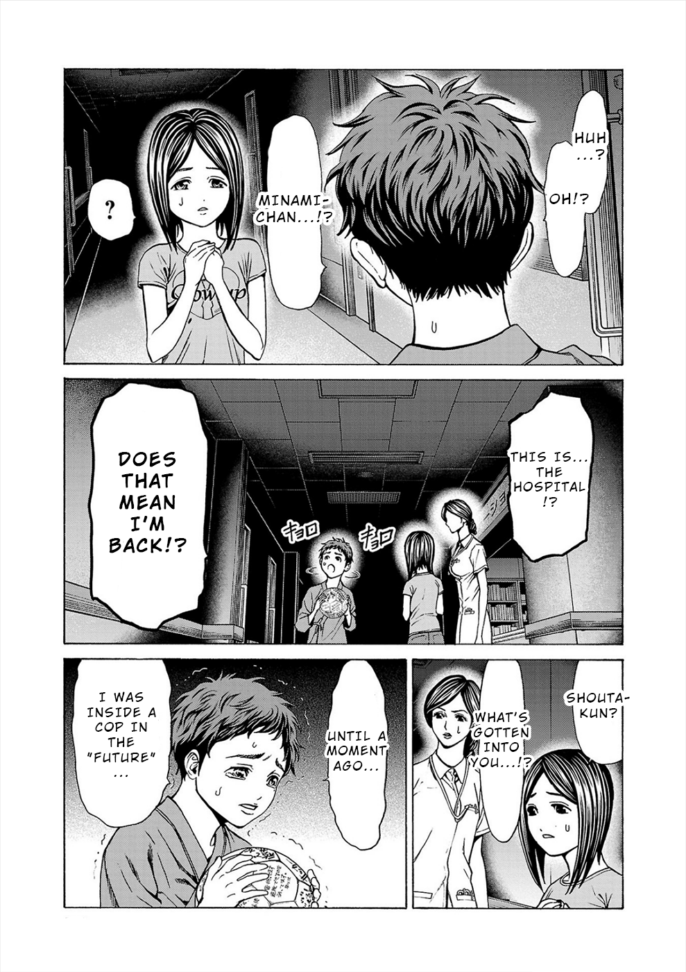 Page 28