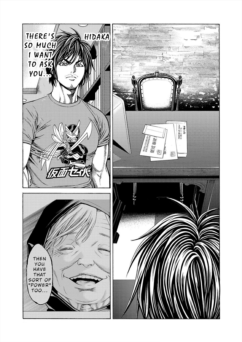 Page 36