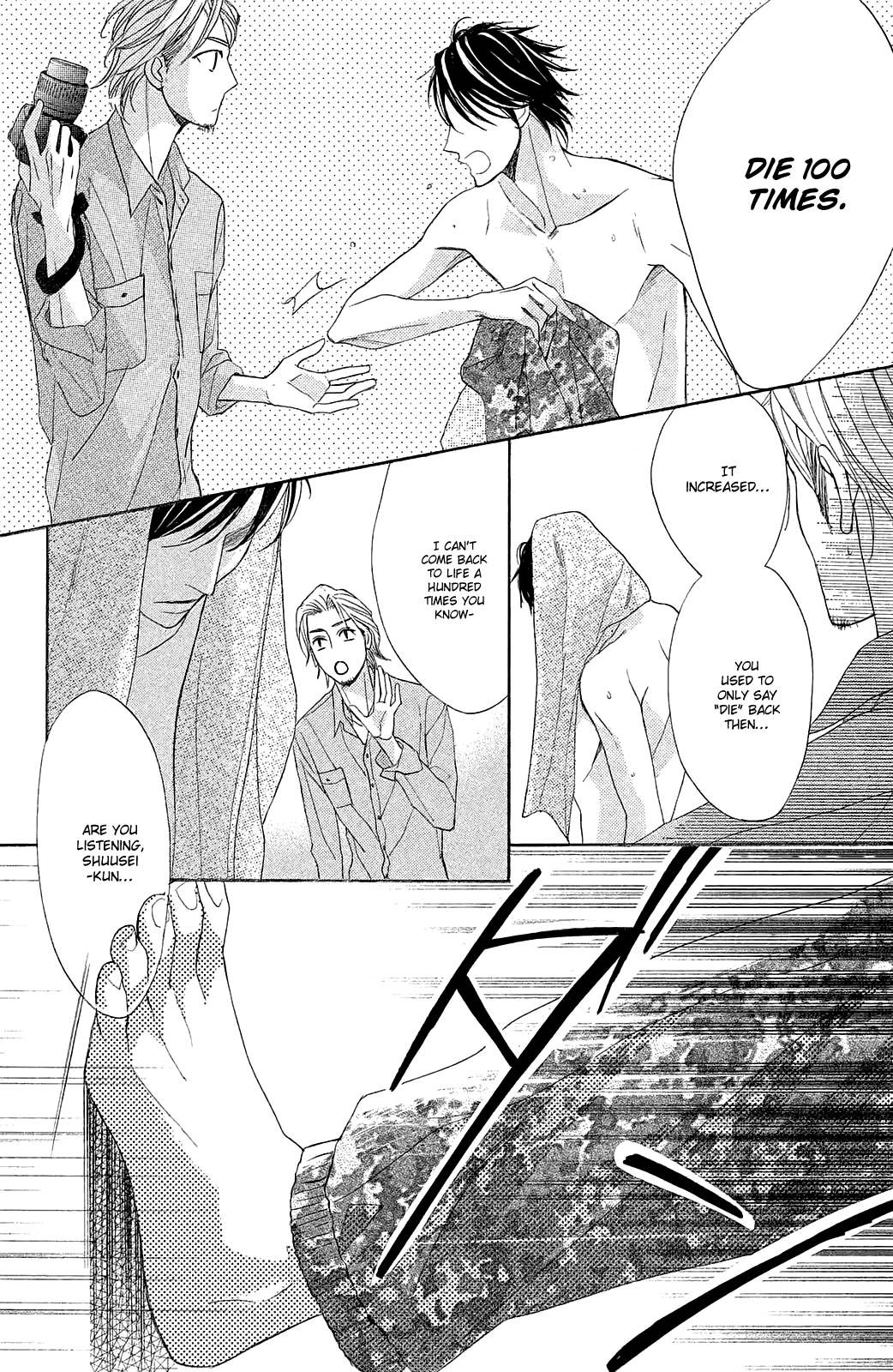 Page 44