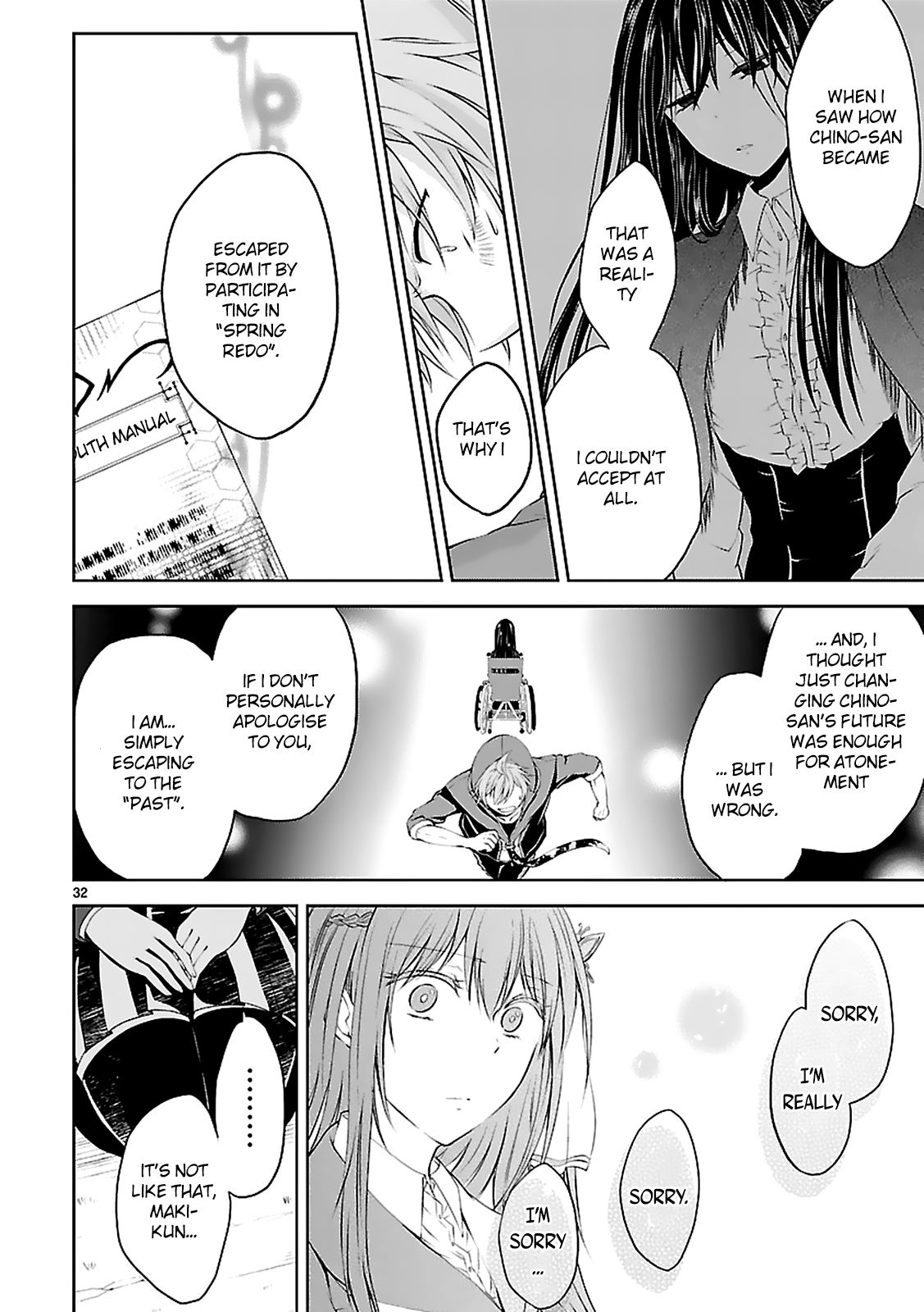 Page 33
