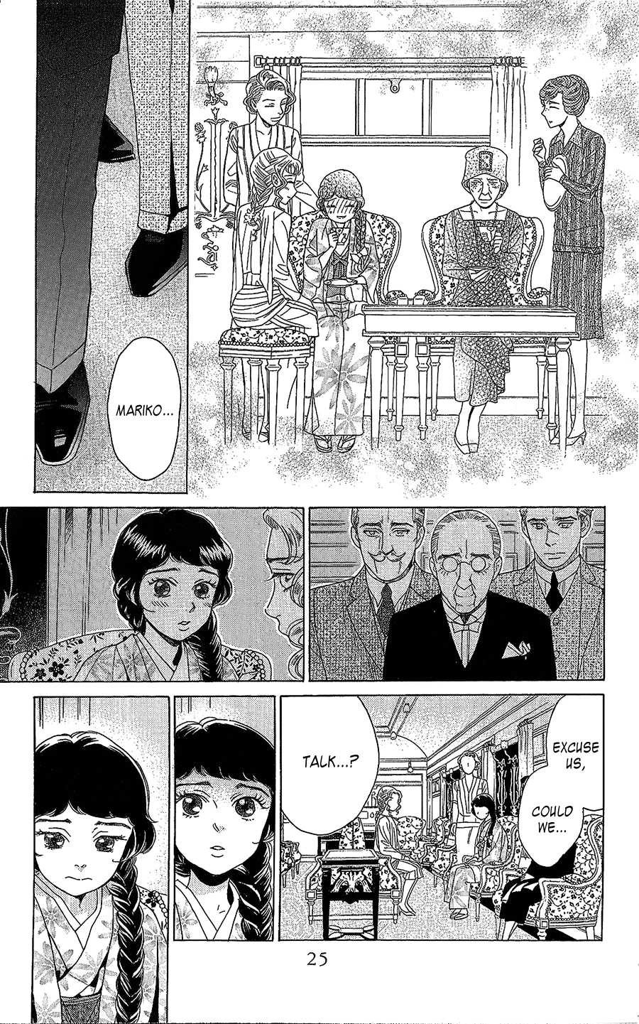 Page 26