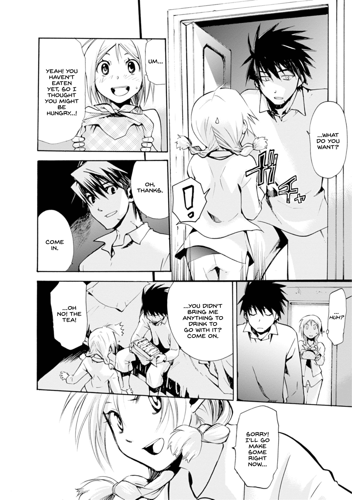 Page 32