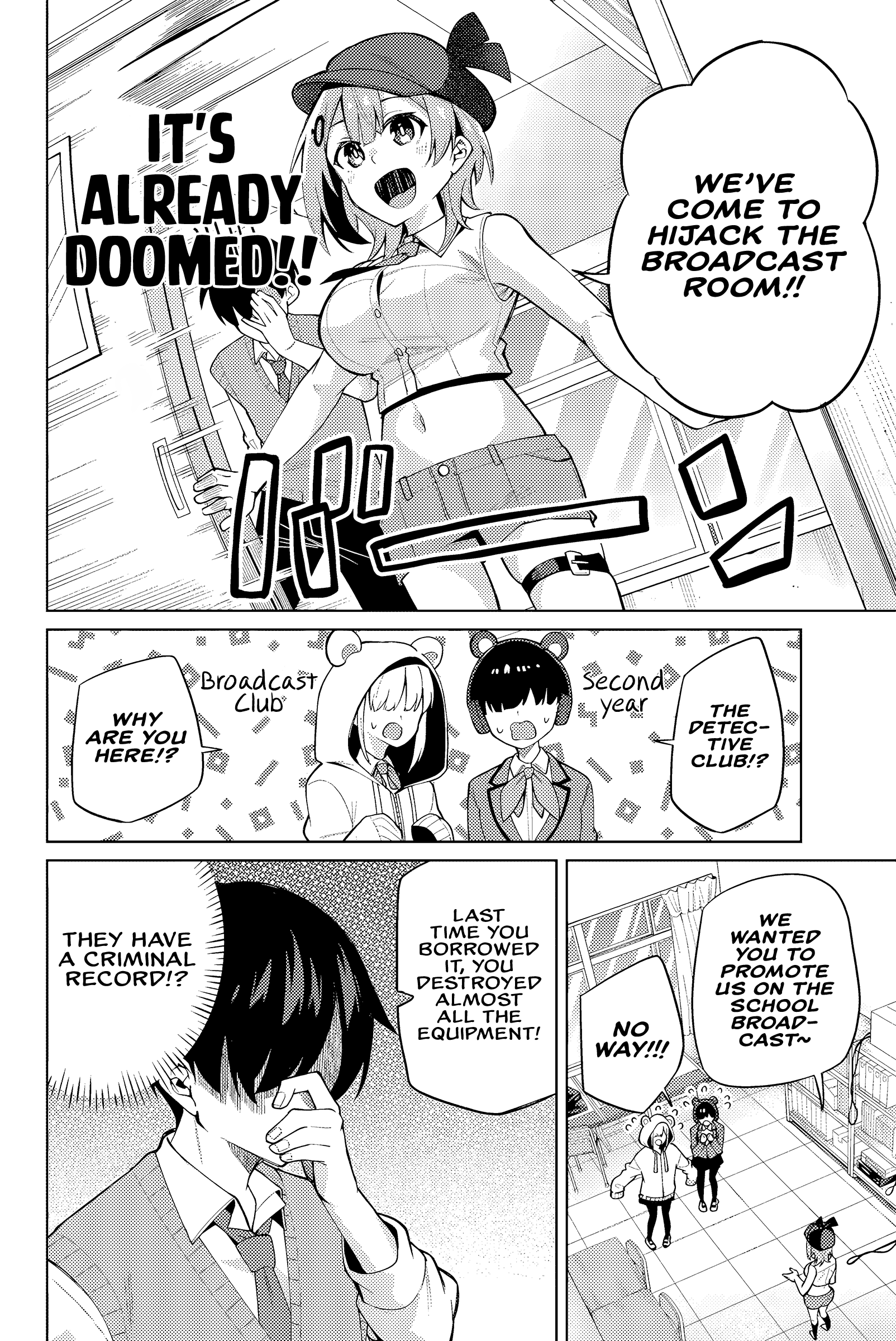 Page 19