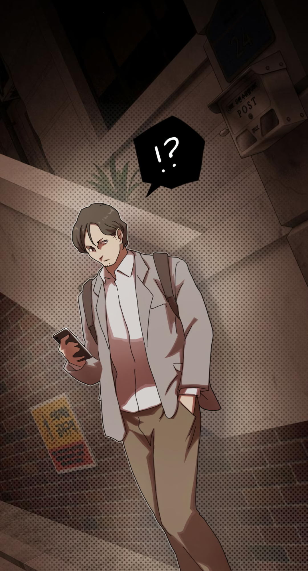 Page 121