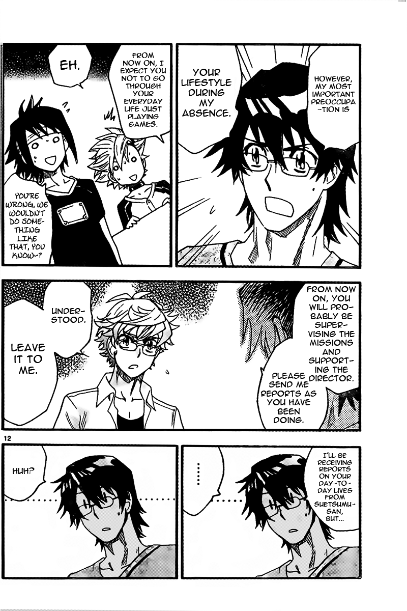Page 12