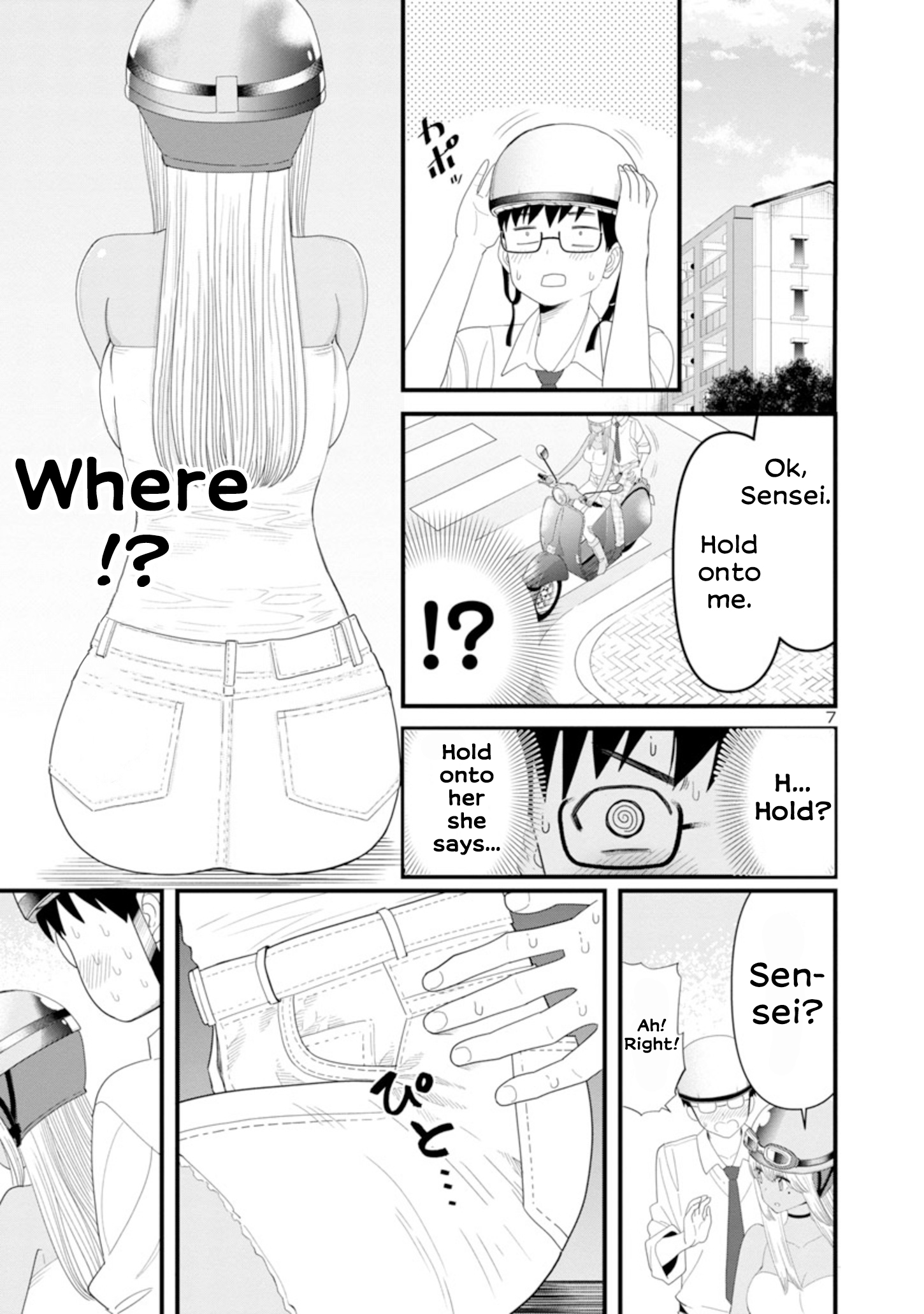 Page 7