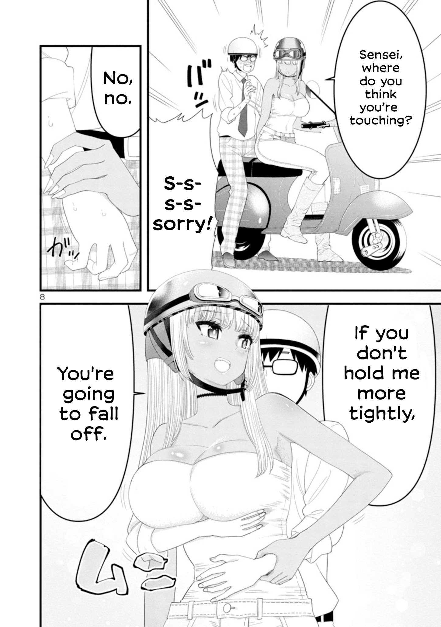 Page 8