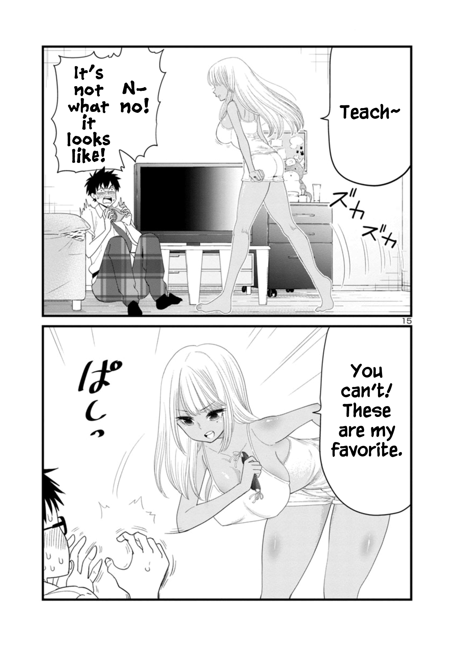 Page 15