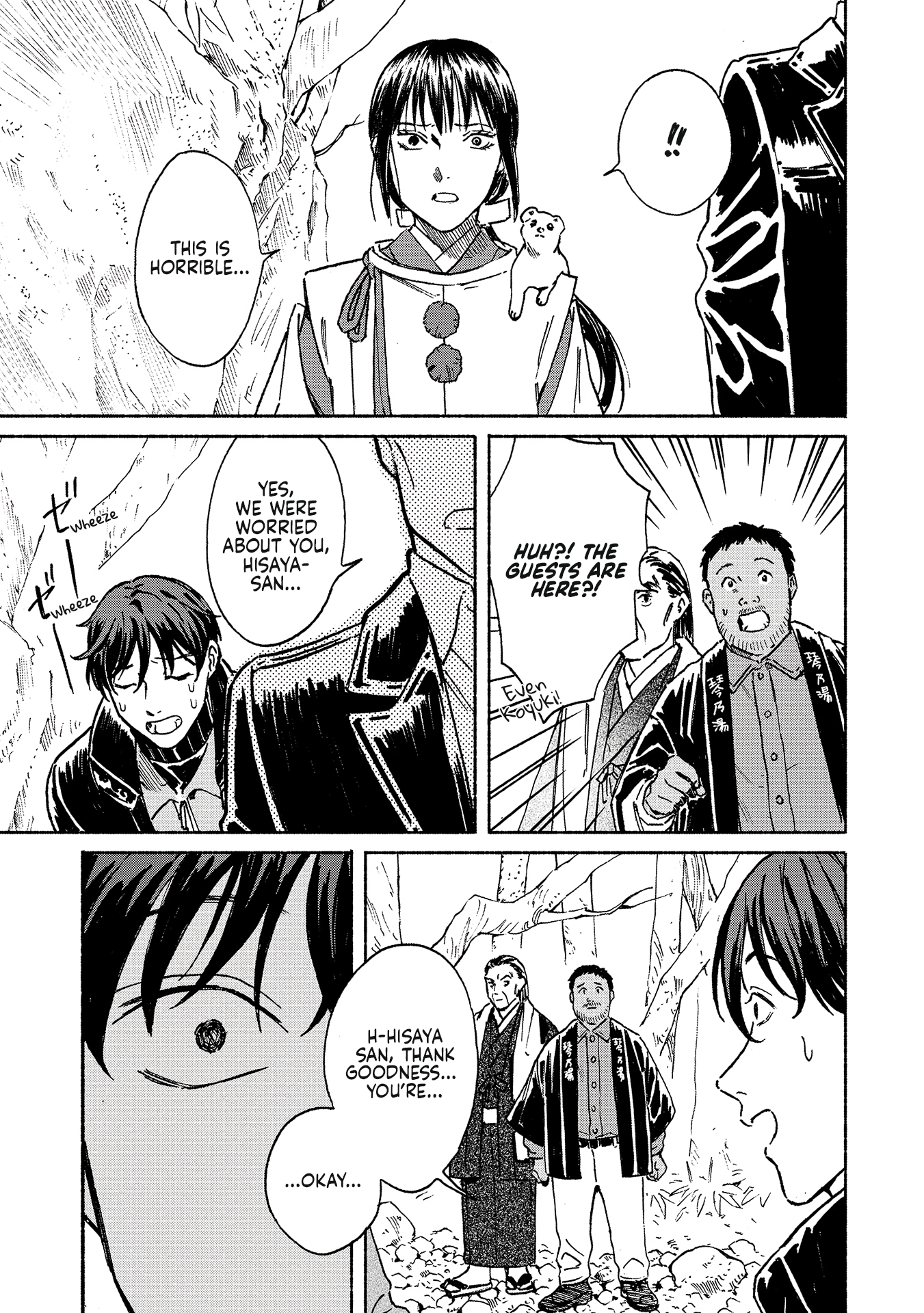 Page 28