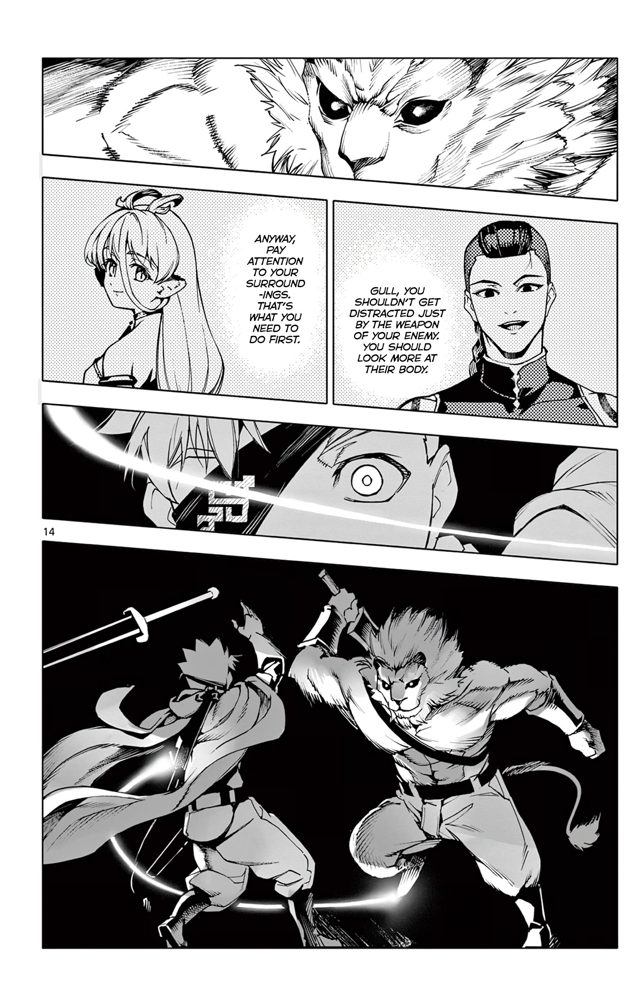 Page 14