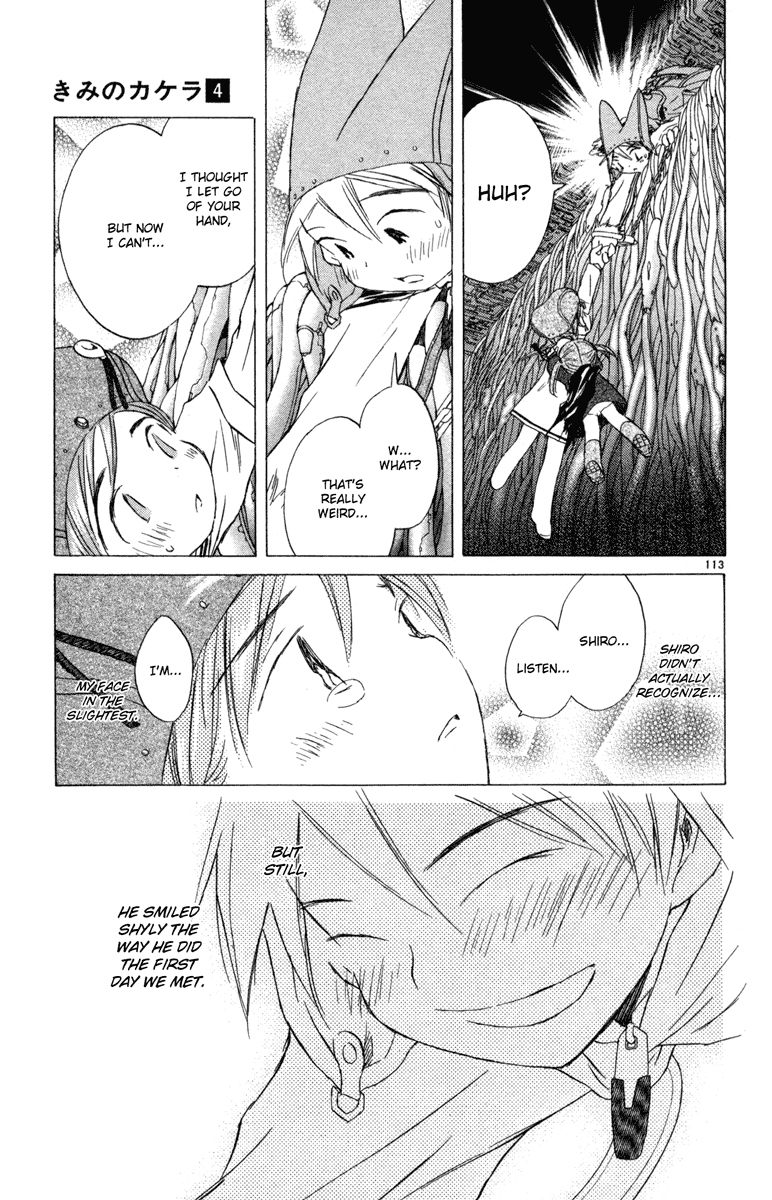 Page 112