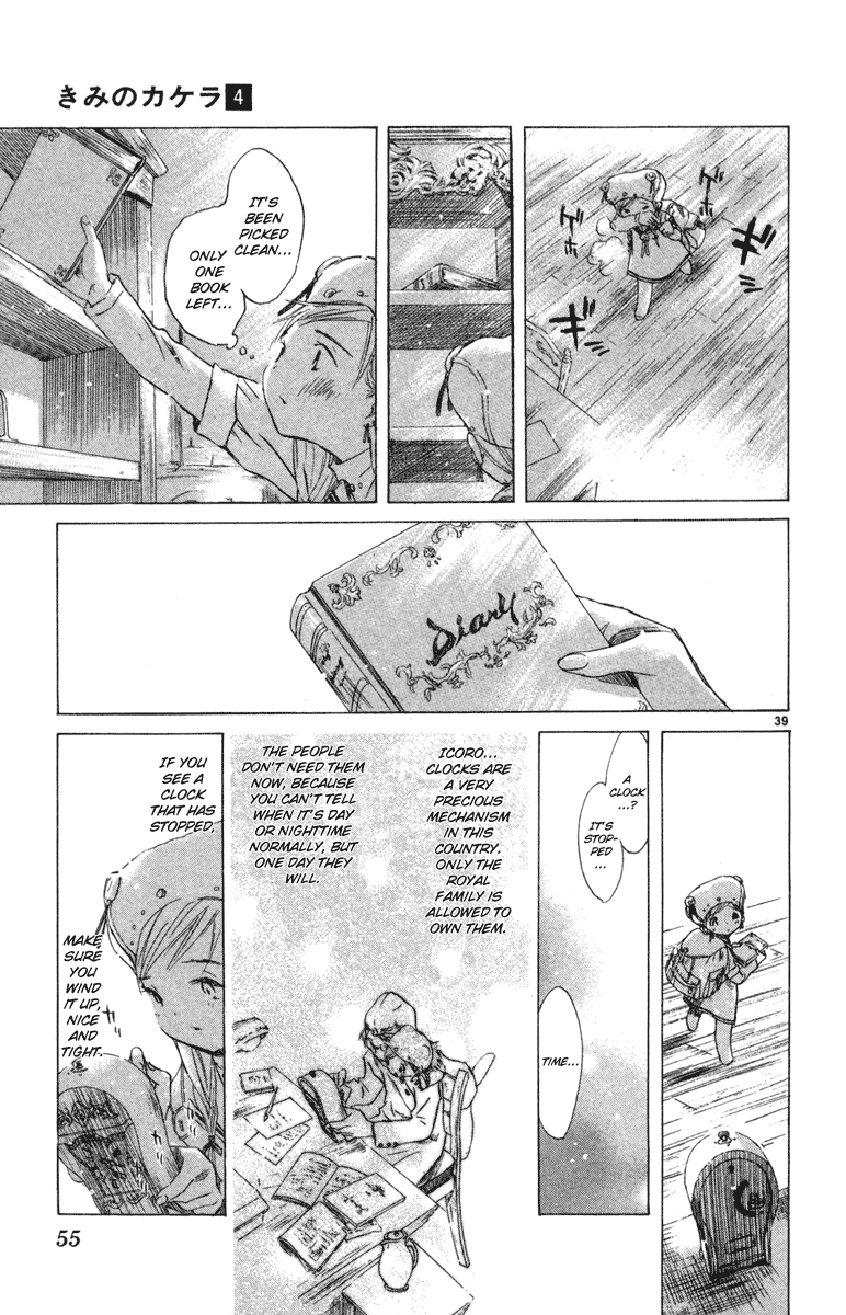 Page 39