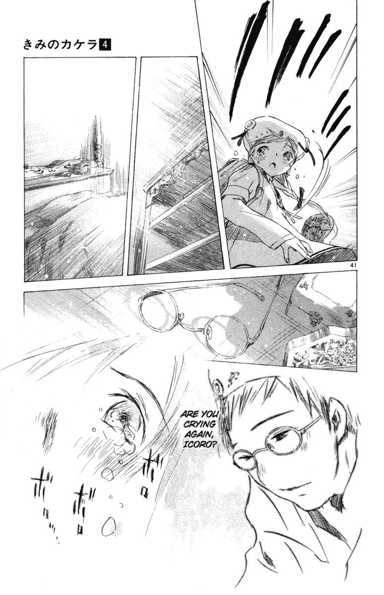 Page 41