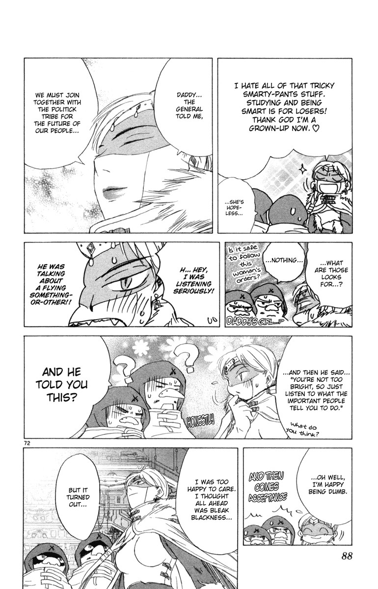 Page 71