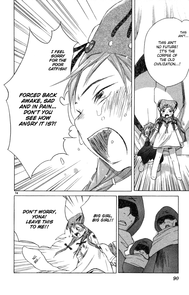 Page 73