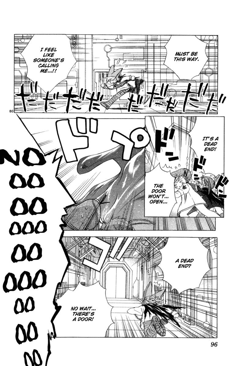 Page 79