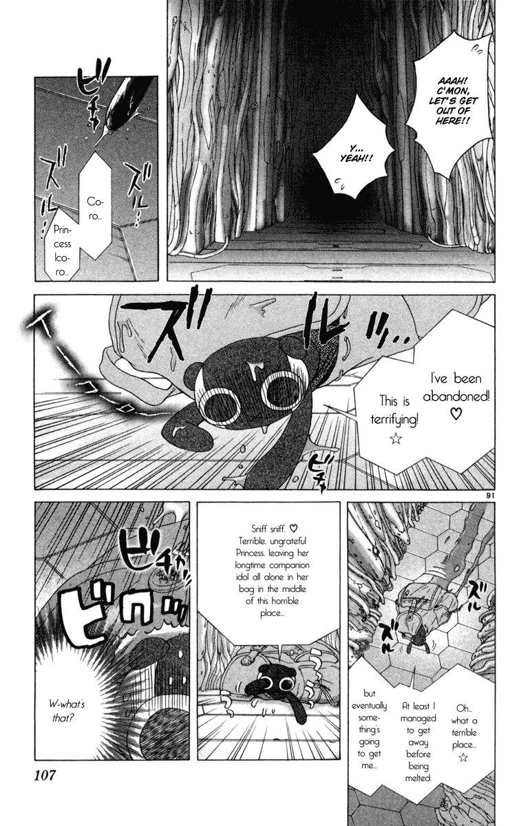 Page 90