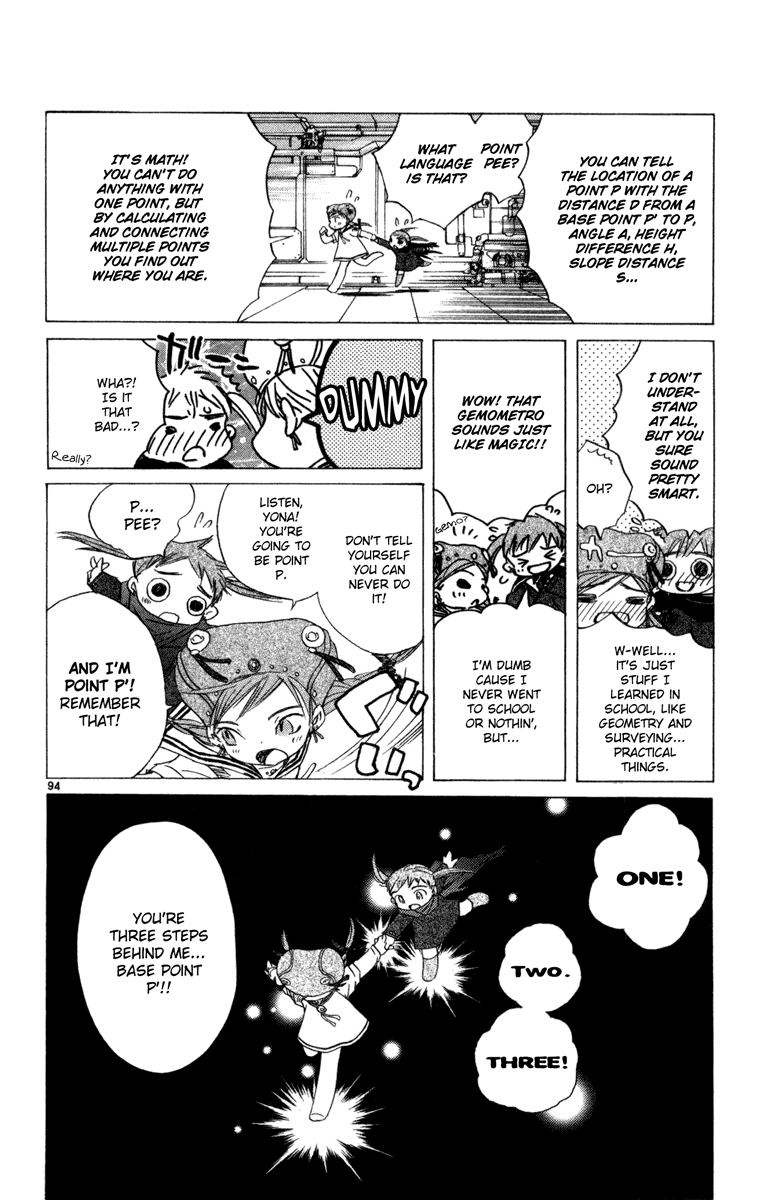 Page 93