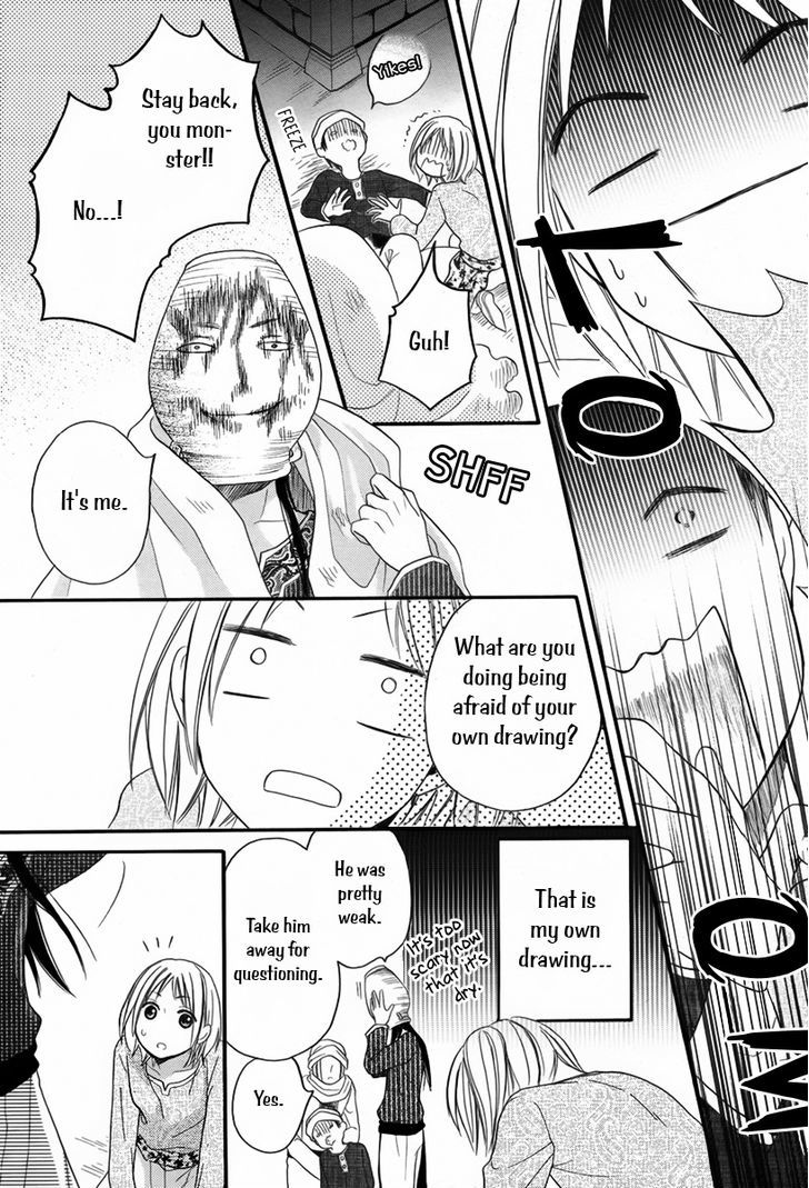 Page 34
