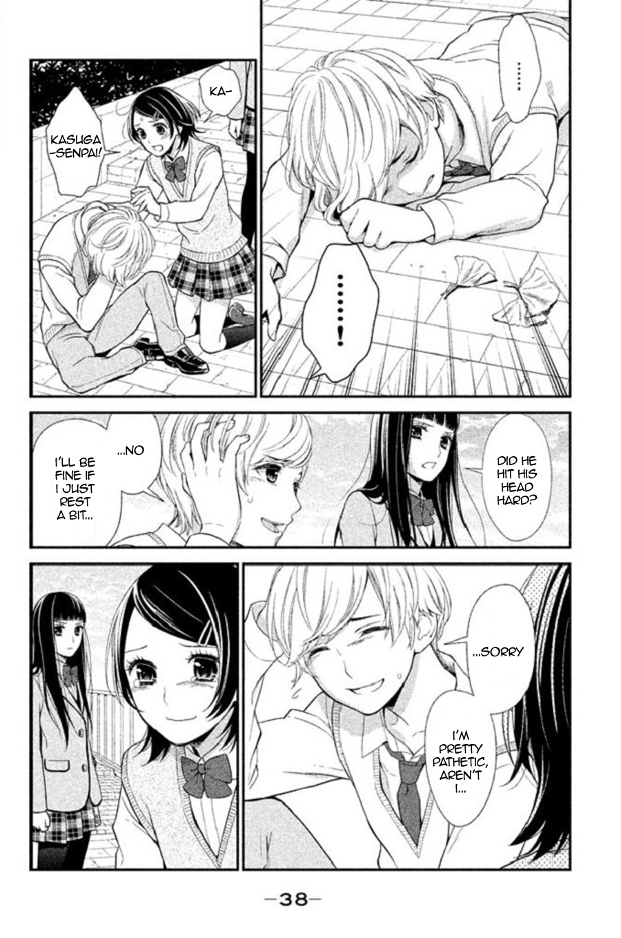 Page 42