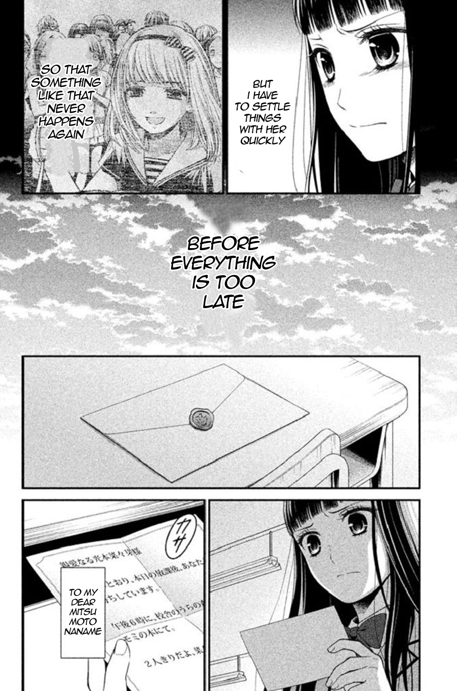 Page 50