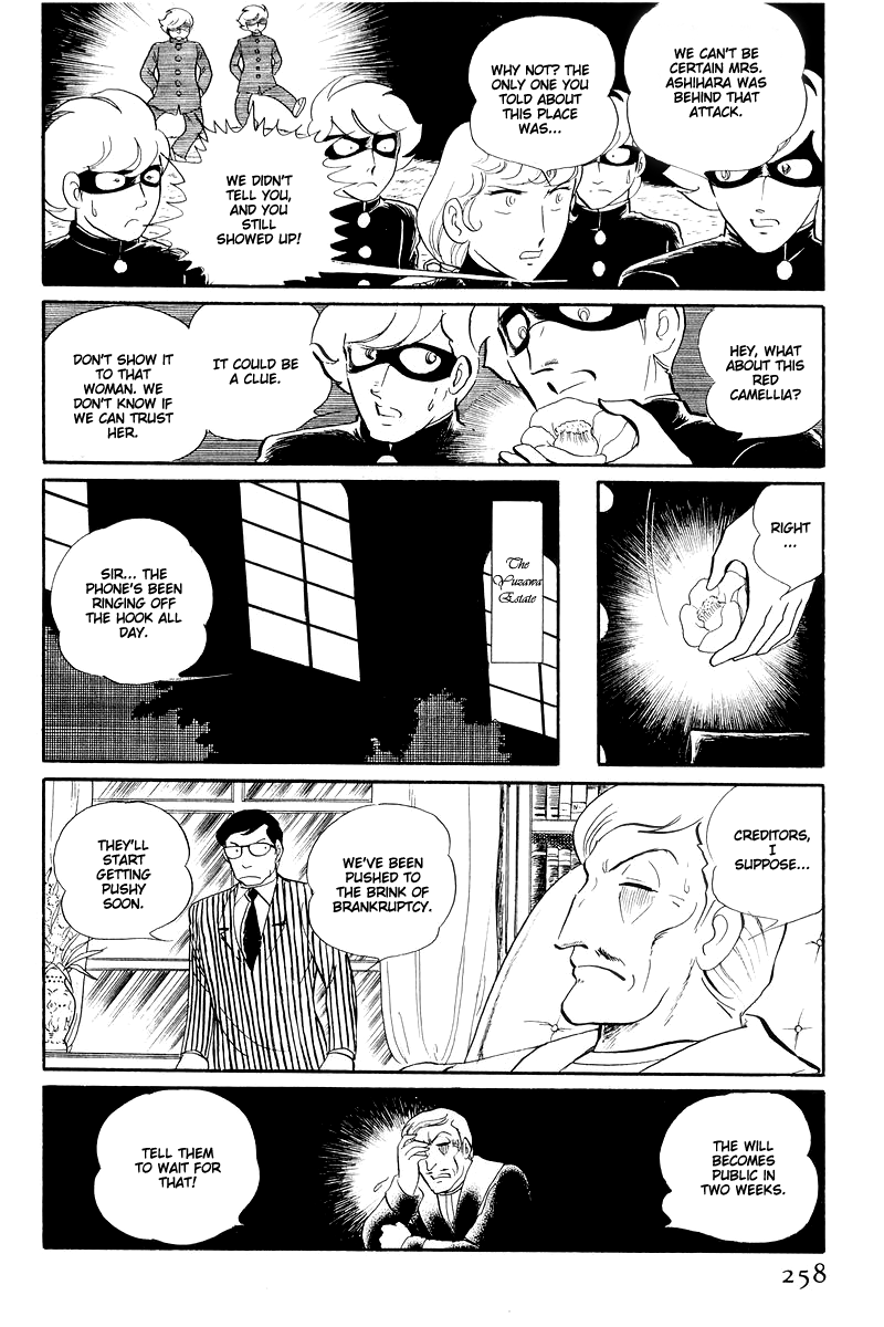 Page 39