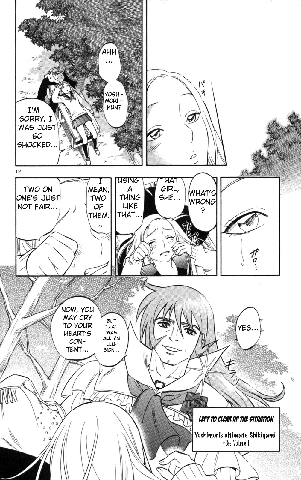 Page 12