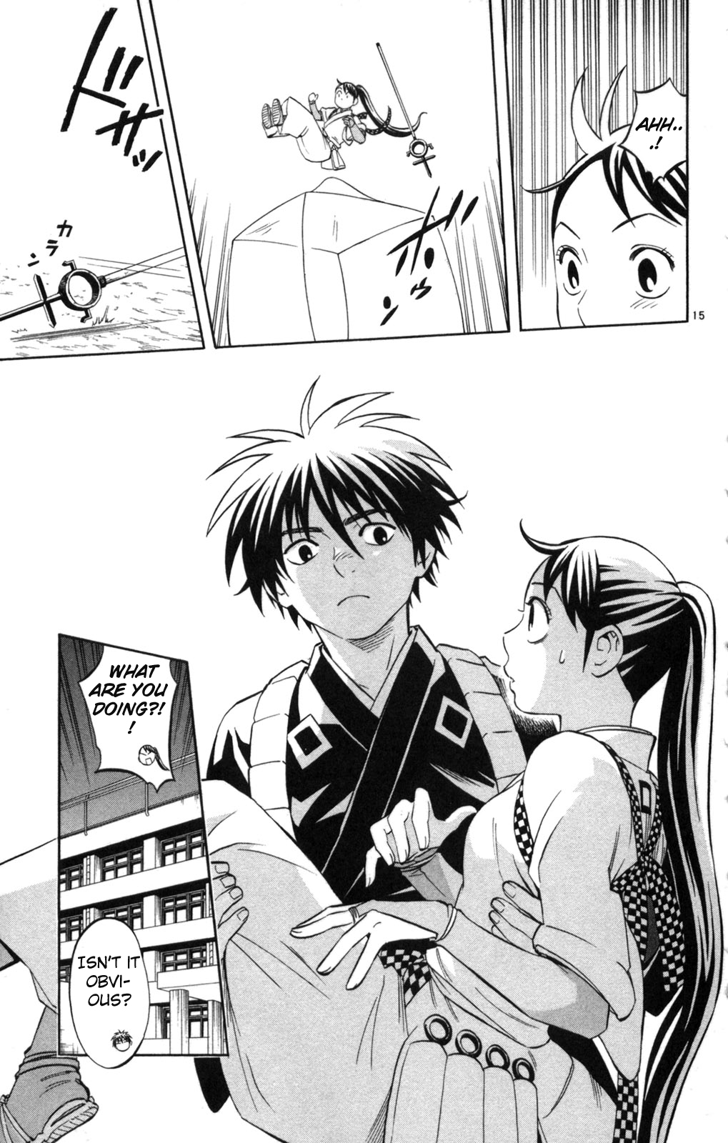 Page 15